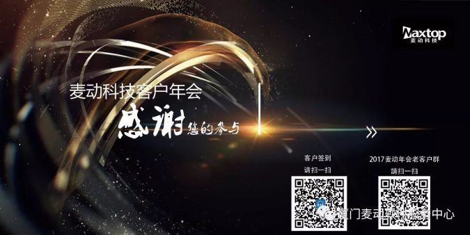 dcfcd07e645d245babe8