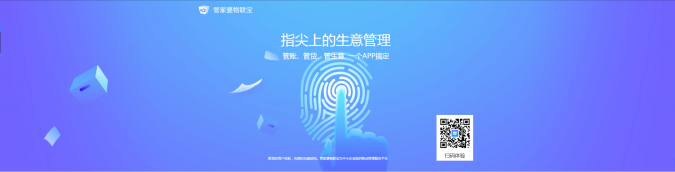 TIM截圖20180808143241